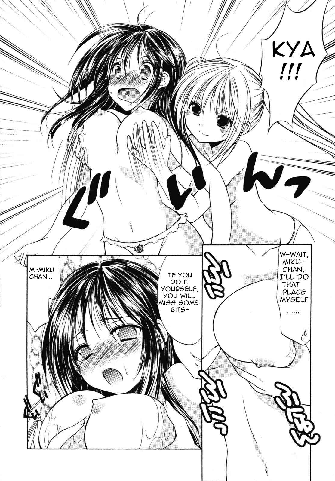 Page 15 Chapter 11 Schoolmate