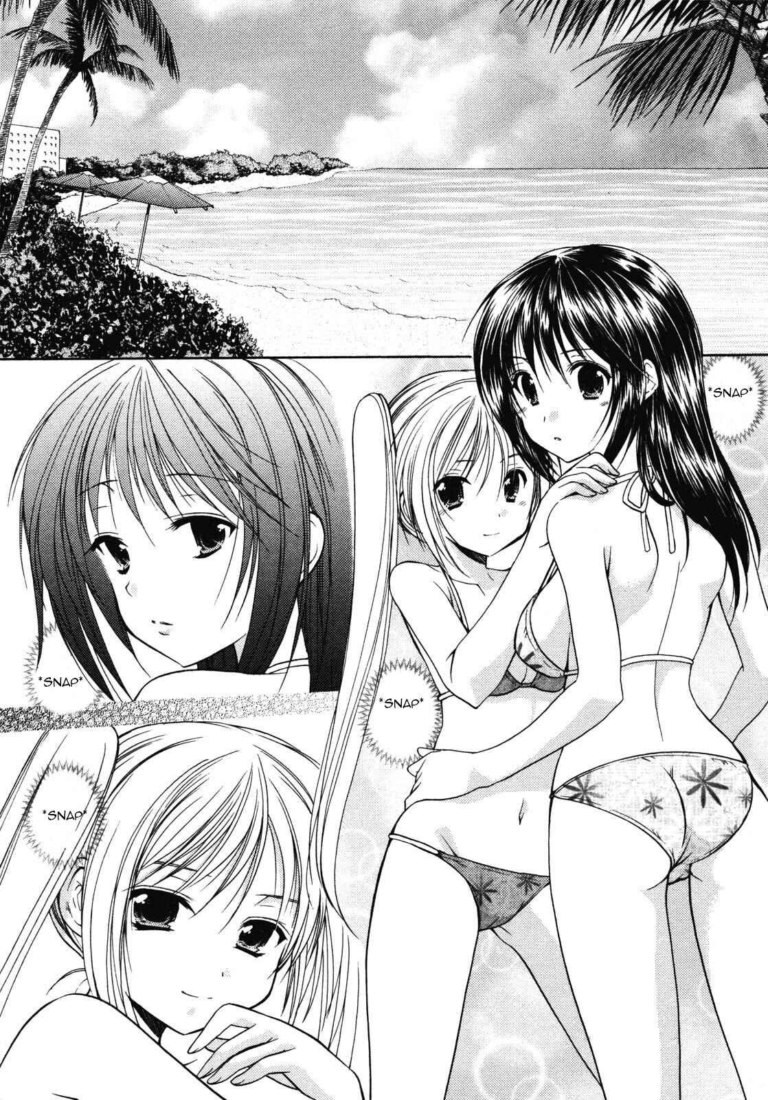 Page 17 Chapter 11 Schoolmate