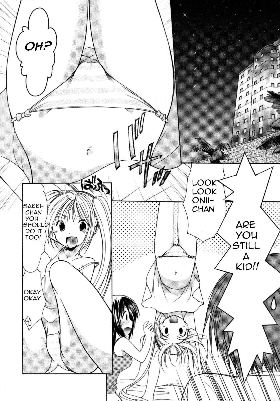 Page 23 Chapter 11 Schoolmate