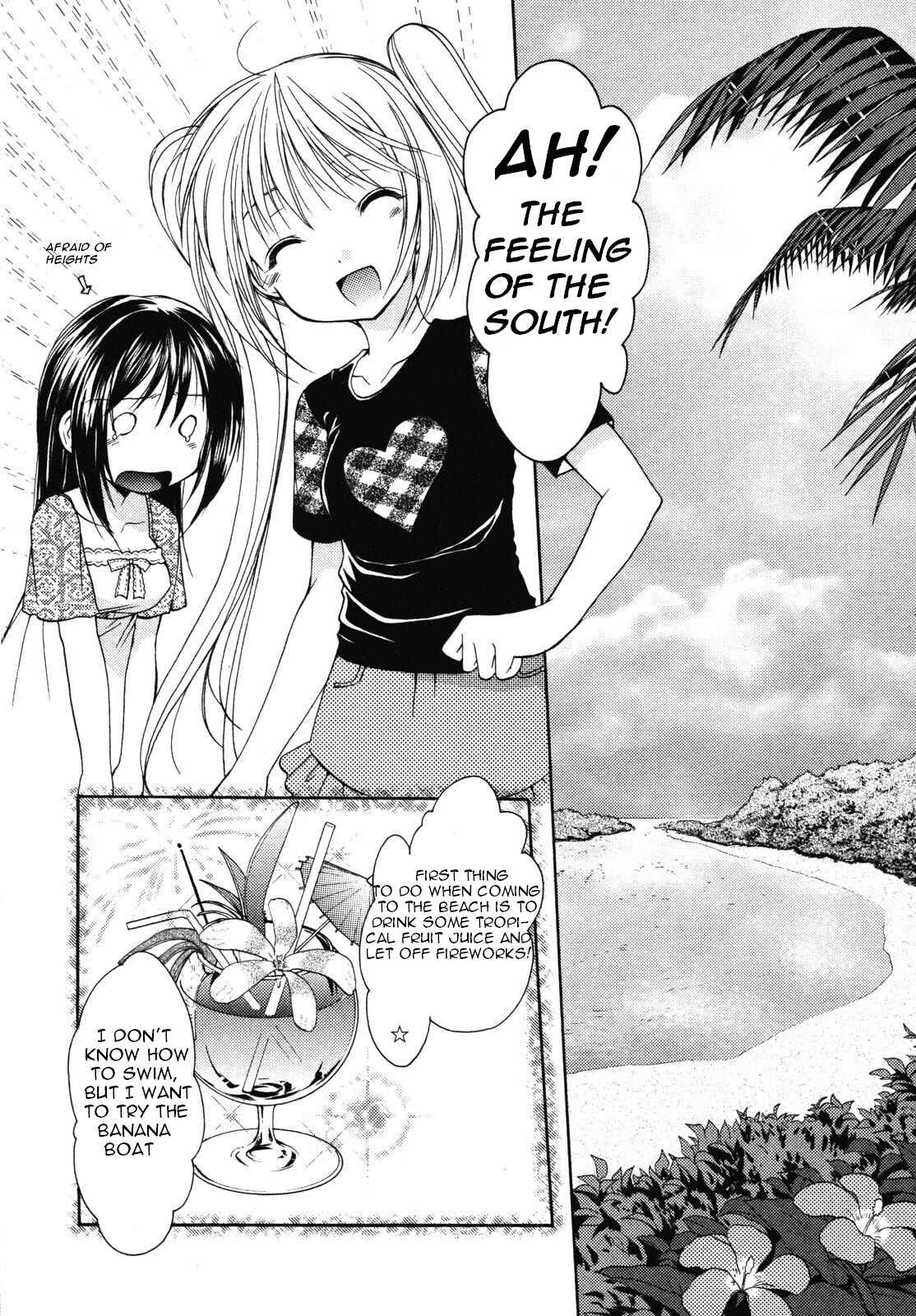 Page 5 Chapter 11 Schoolmate