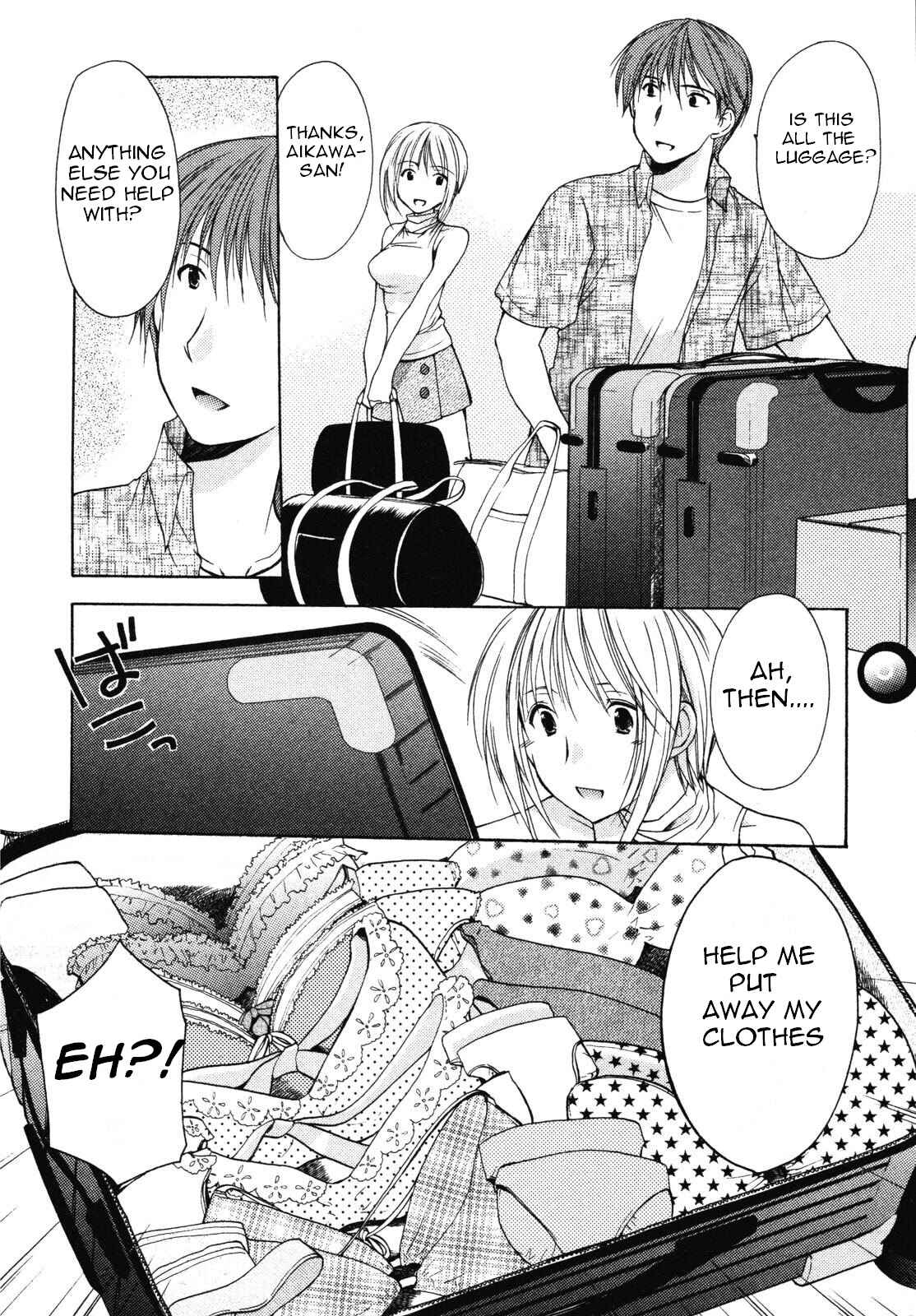 Page 7 Chapter 11 Schoolmate