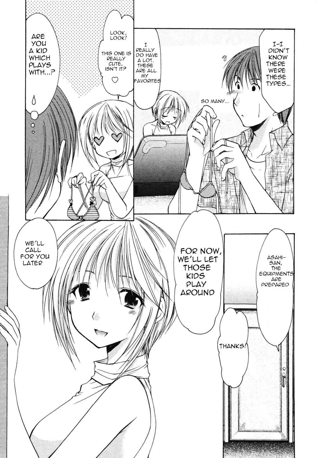 Page 8 Chapter 11 Schoolmate