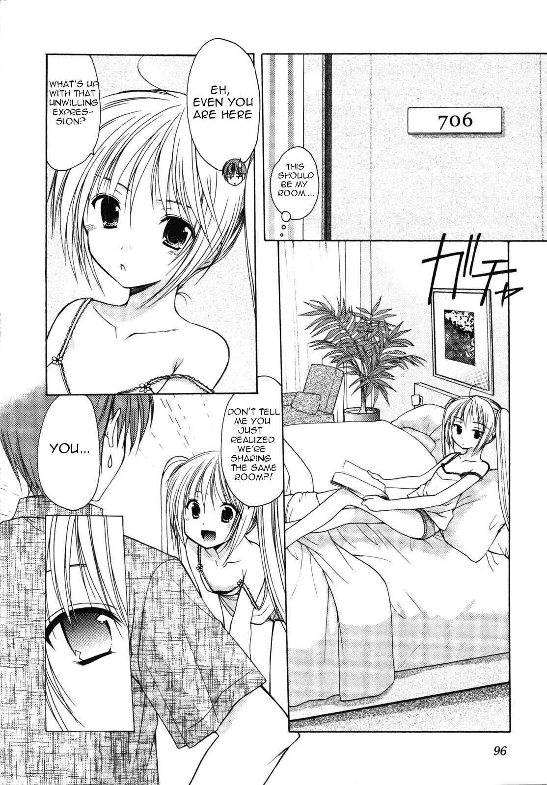 Page 9 Chapter 11 Schoolmate