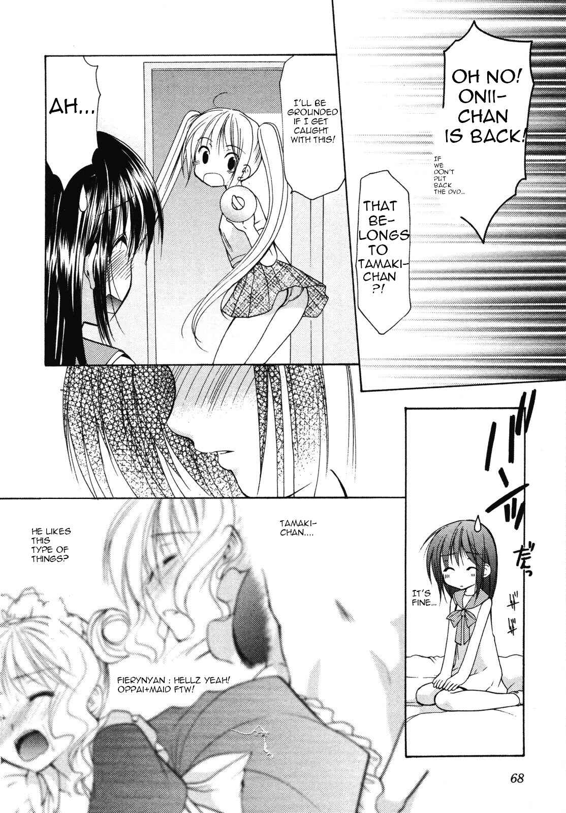 Page 20 Chapter 10 Schoolmate
