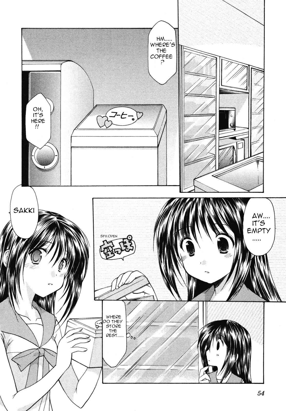 Page 6 Chapter 10 Schoolmate