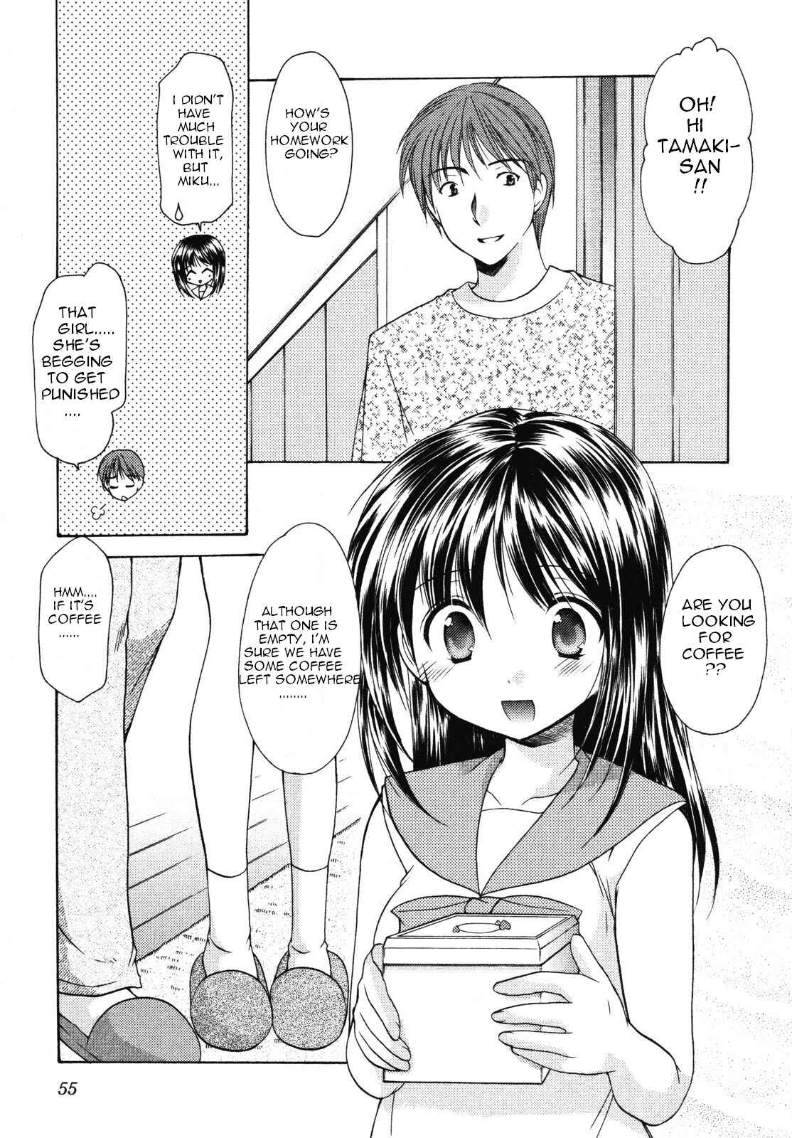 Page 7 Chapter 10 Schoolmate
