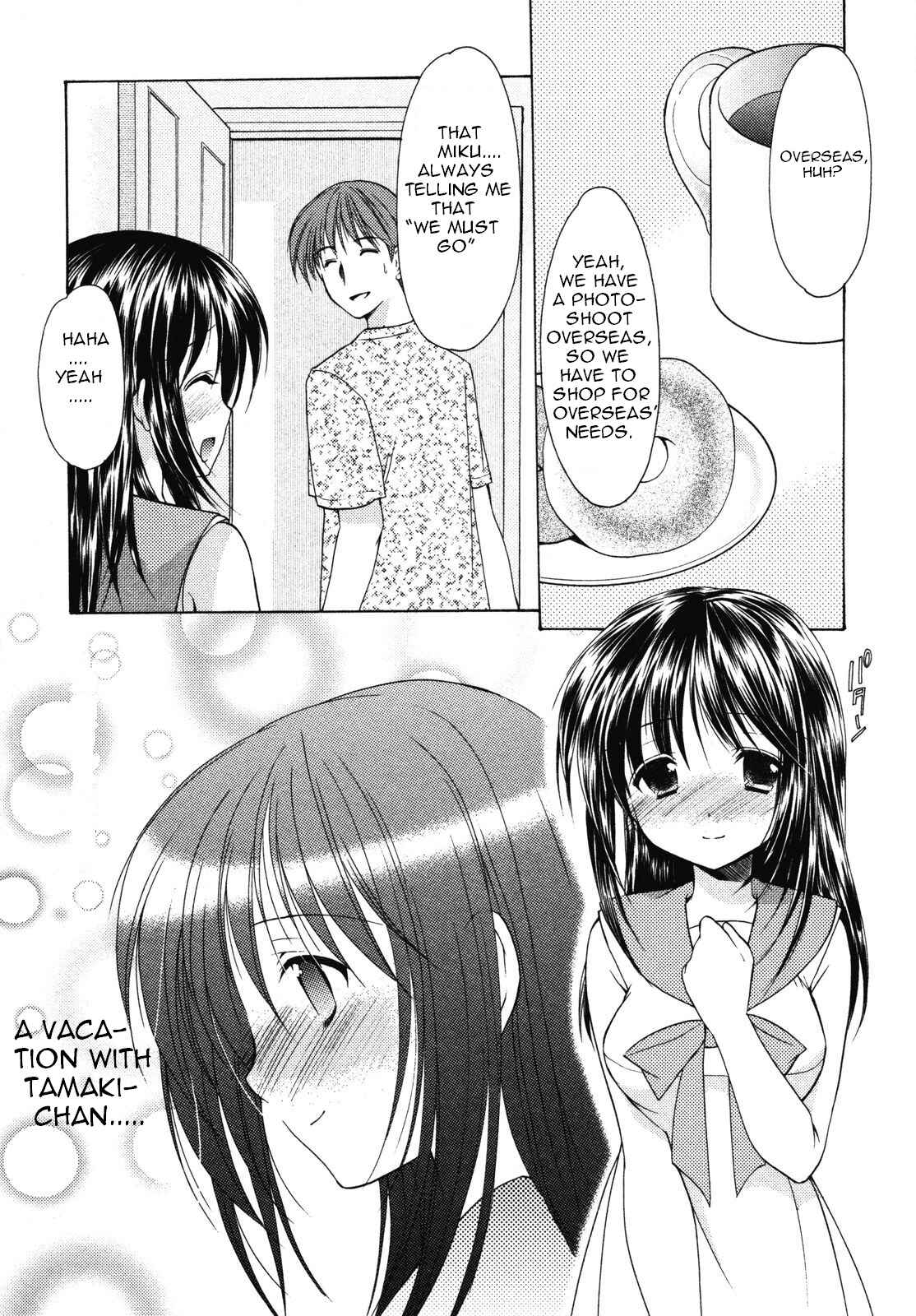 Page 9 Chapter 10 Schoolmate