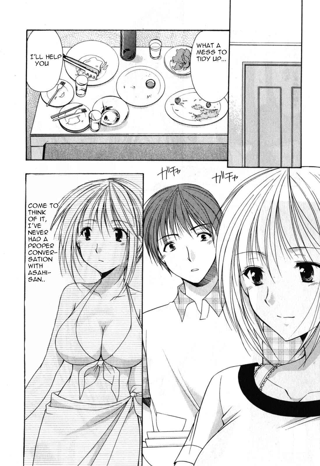 Page 23 Chapter 16 Schoolmate