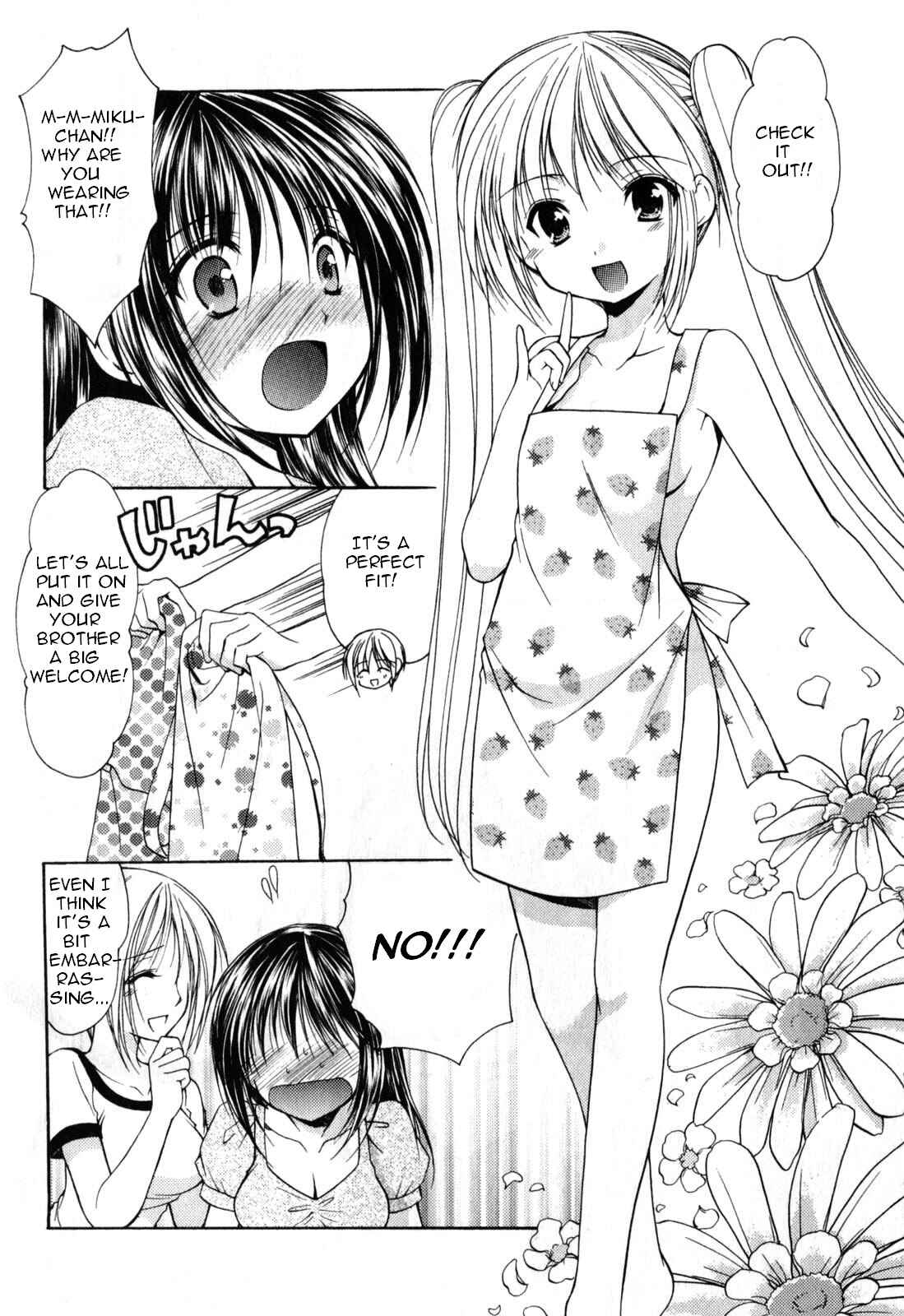 Page 8 Chapter 16 Schoolmate