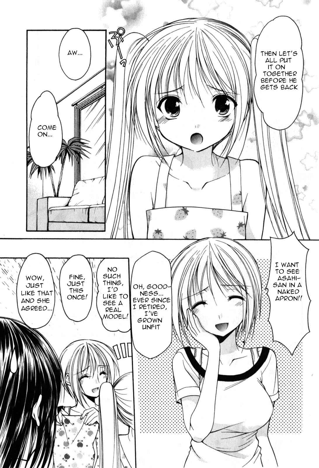 Page 9 Chapter 16 Schoolmate