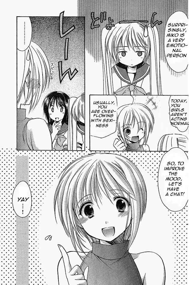 Page 11 Chapter 8 Schoolmate