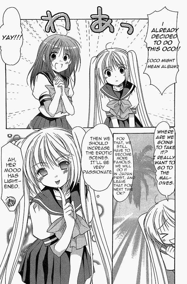 Page 12 Chapter 8 Schoolmate