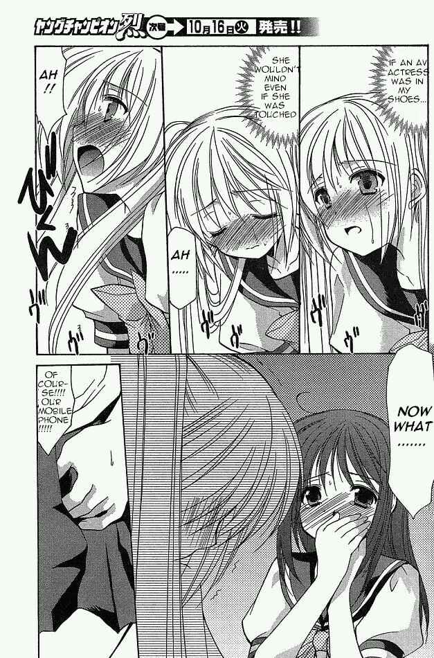 Page 25 Chapter 8 Schoolmate