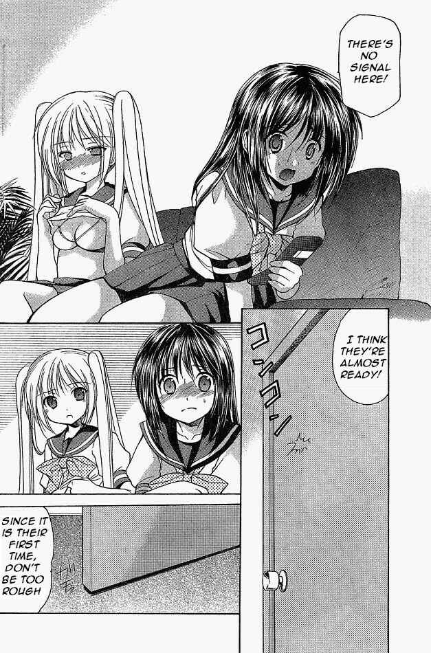 Page 26 Chapter 8 Schoolmate