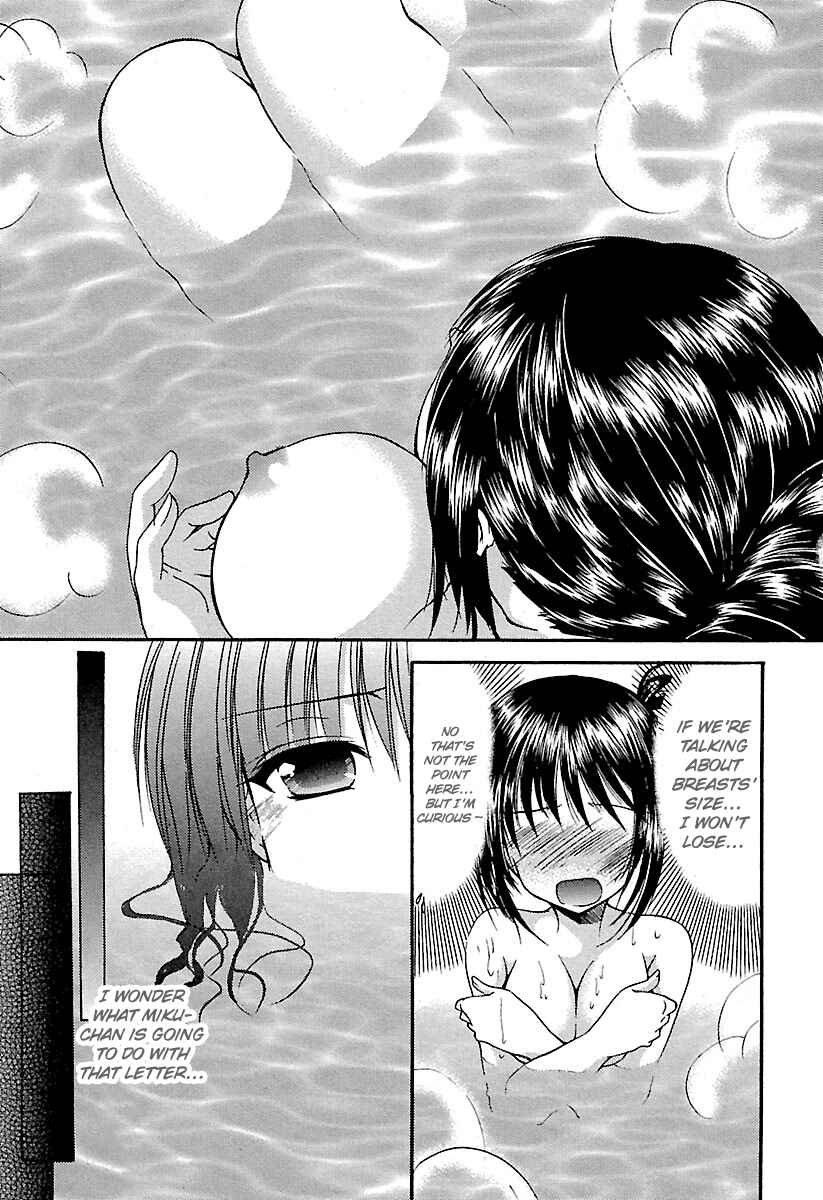 Page 15 Chapter 22 Schoolmate