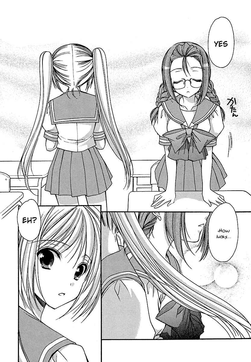 Page 4 Chapter 22 Schoolmate