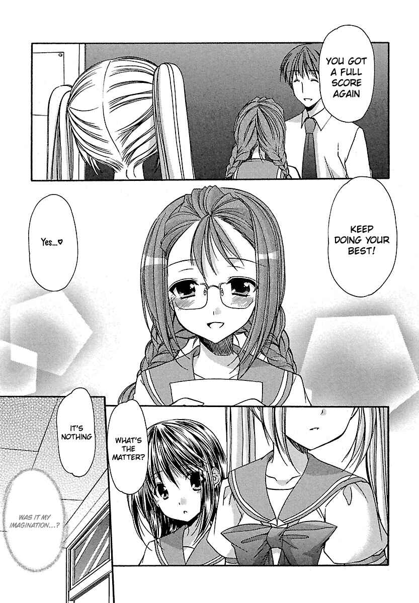 Page 5 Chapter 22 Schoolmate