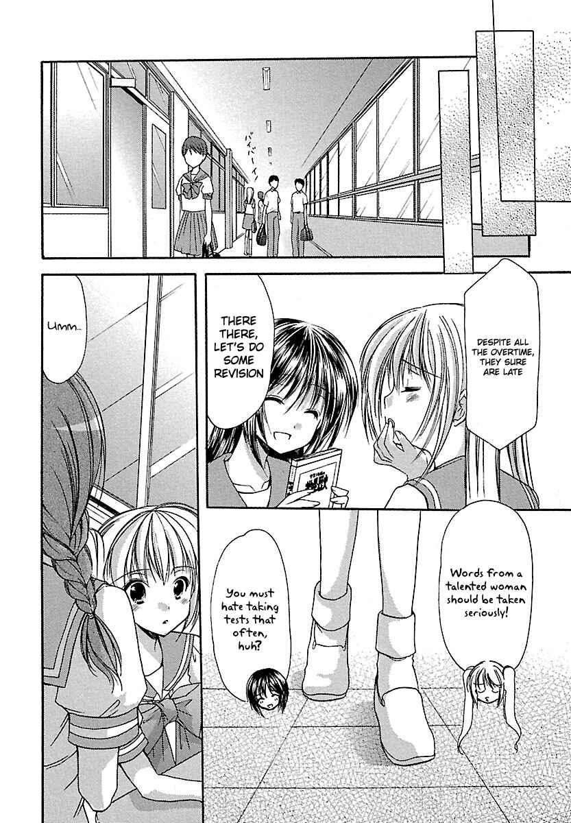Page 6 Chapter 22 Schoolmate