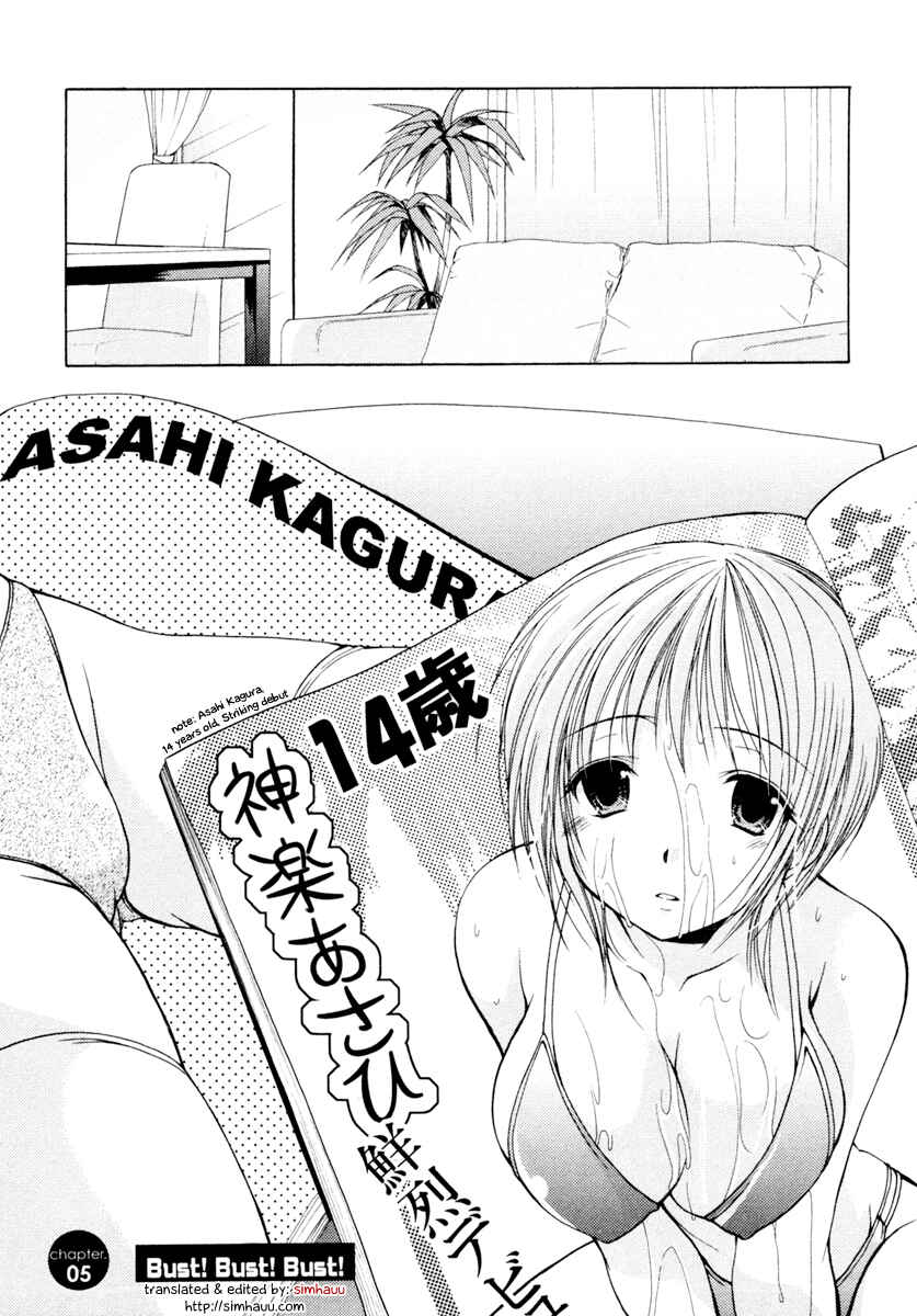 Page 1 Chapter 5 Schoolmate