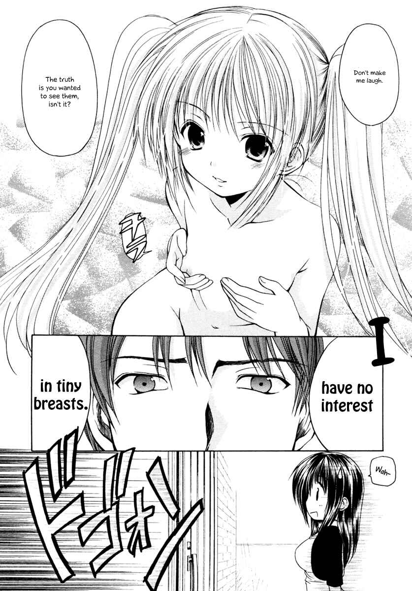 Page 4 Chapter 5 Schoolmate
