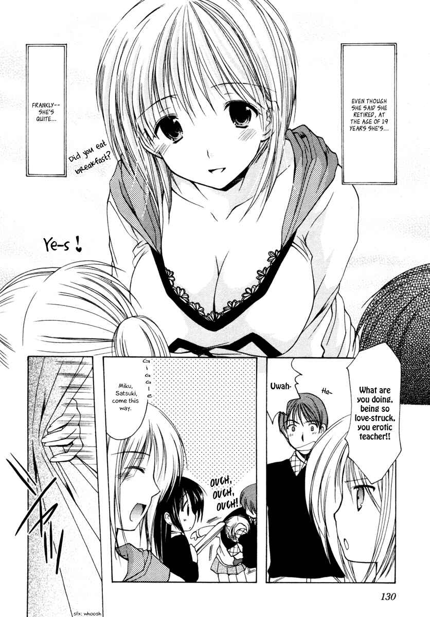 Page 7 Chapter 5 Schoolmate