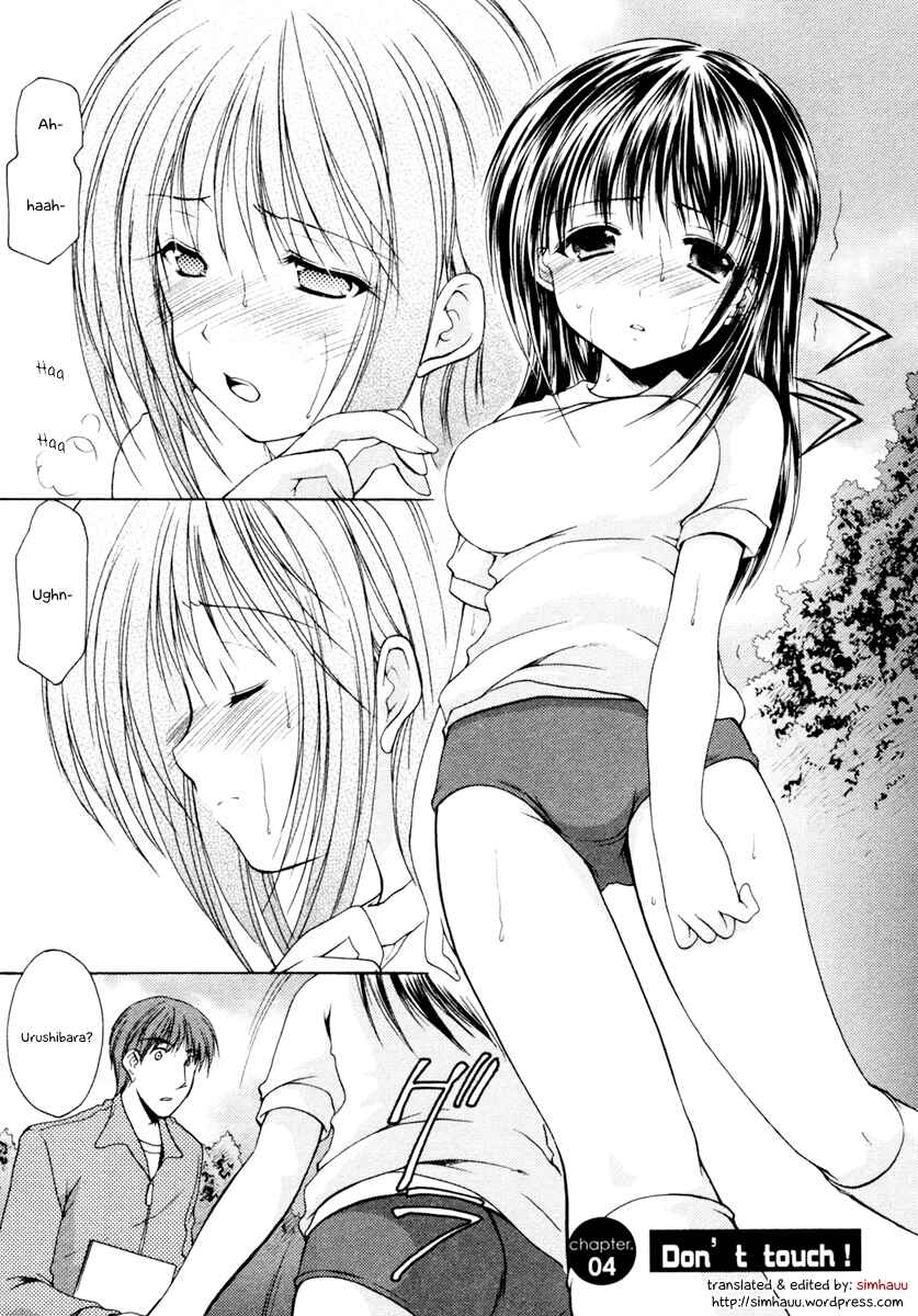 Page 1 Chapter 4 Schoolmate