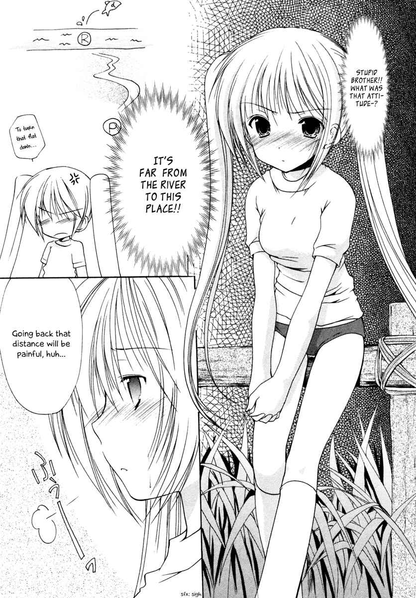 Page 10 Chapter 4 Schoolmate