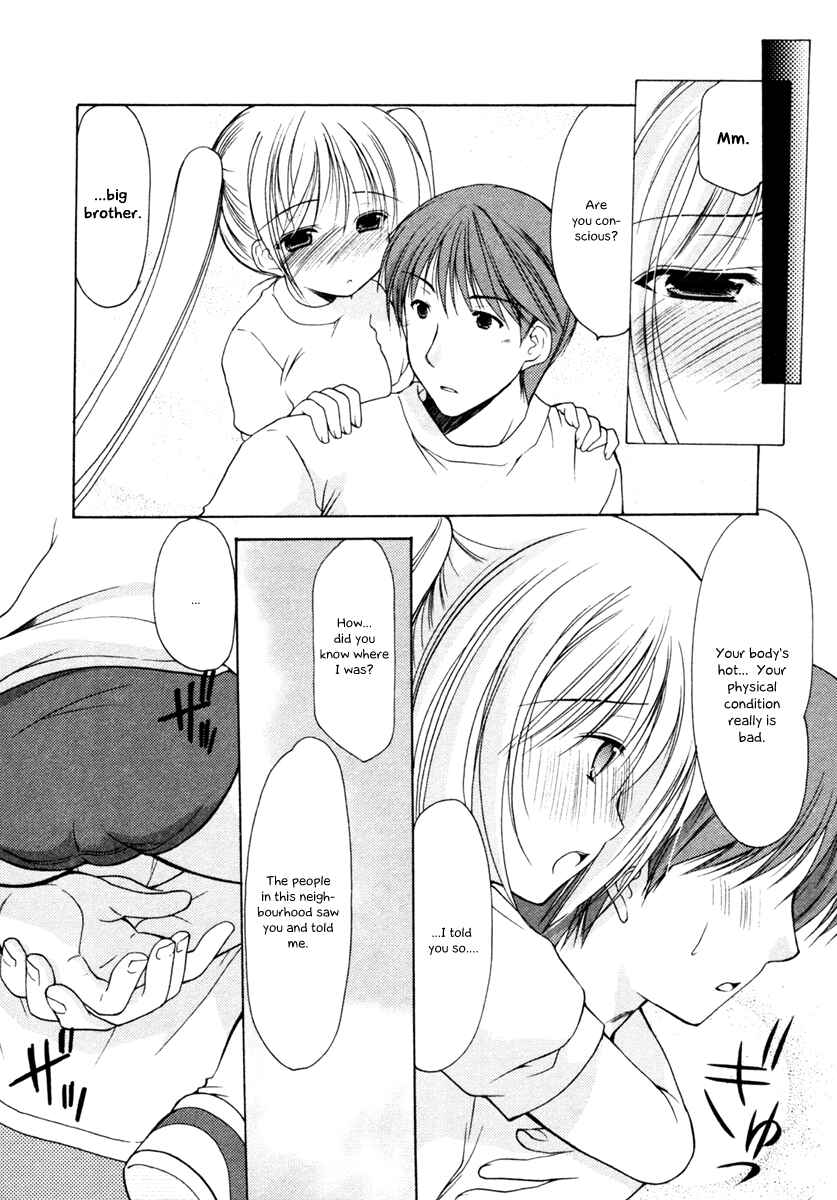 Page 25 Chapter 4 Schoolmate
