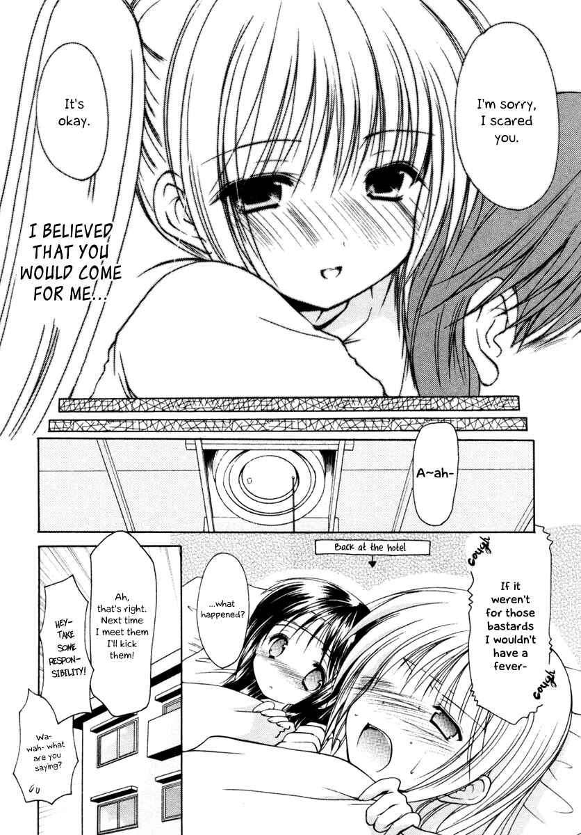 Page 26 Chapter 4 Schoolmate