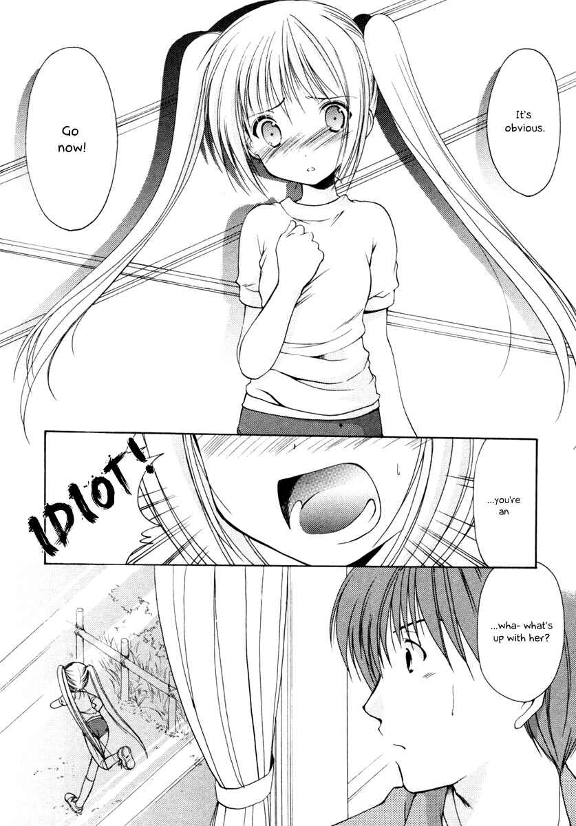 Page 7 Chapter 4 Schoolmate