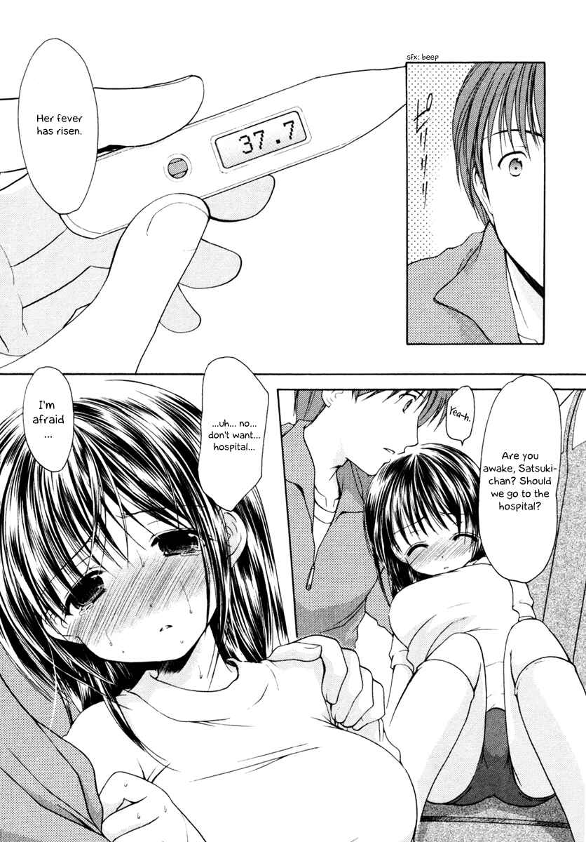 Page 8 Chapter 4 Schoolmate