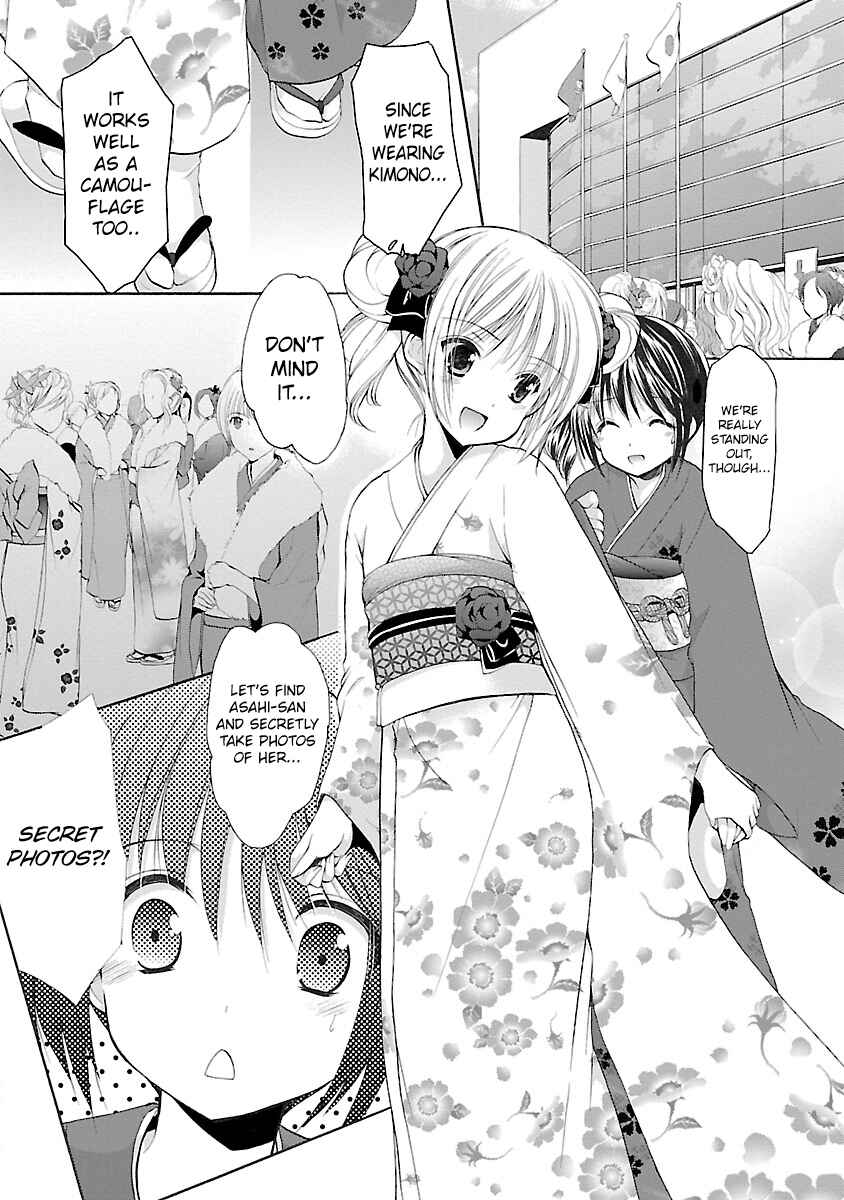Page 10 Chapter 31 Schoolmate