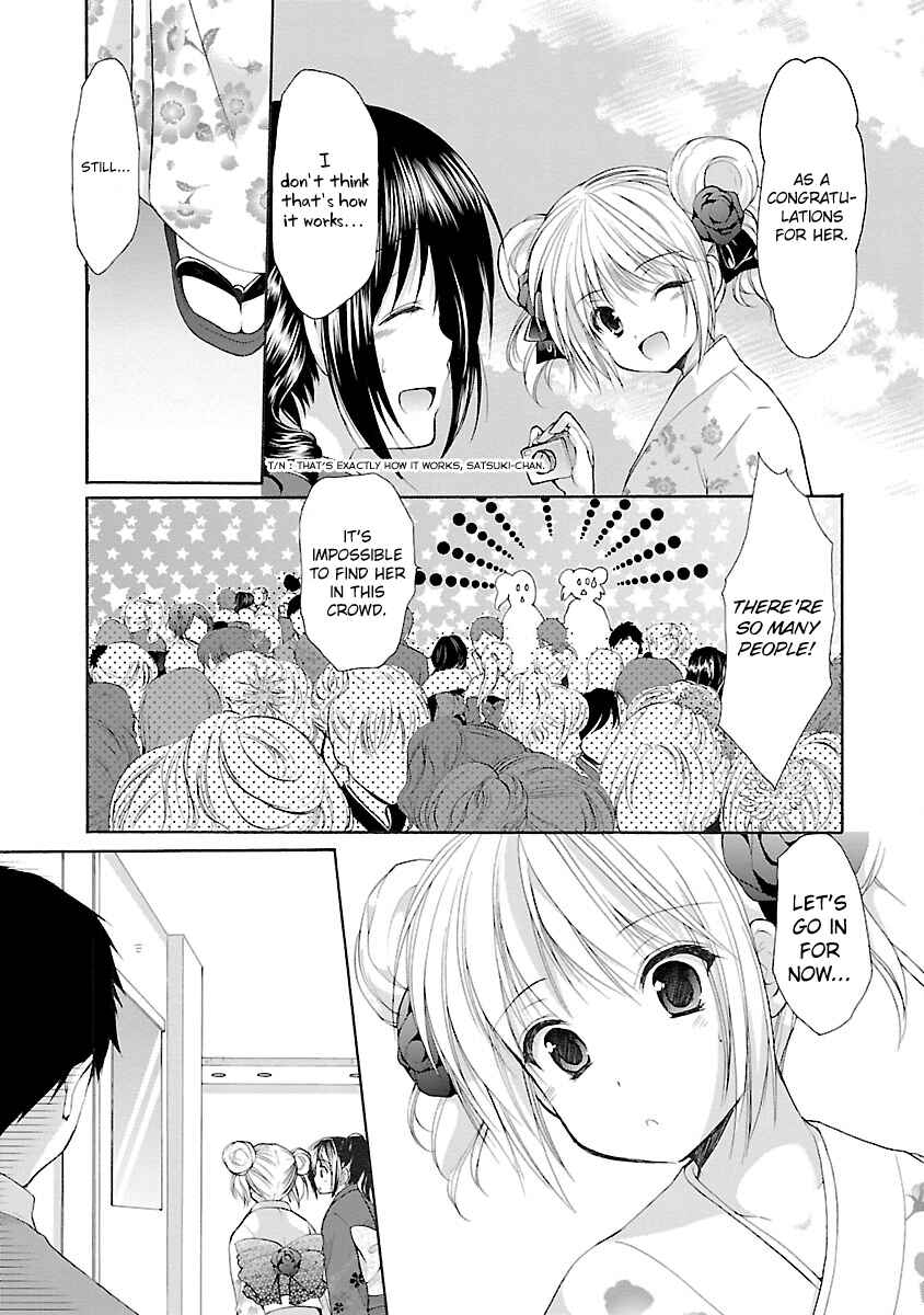 Page 11 Chapter 31 Schoolmate