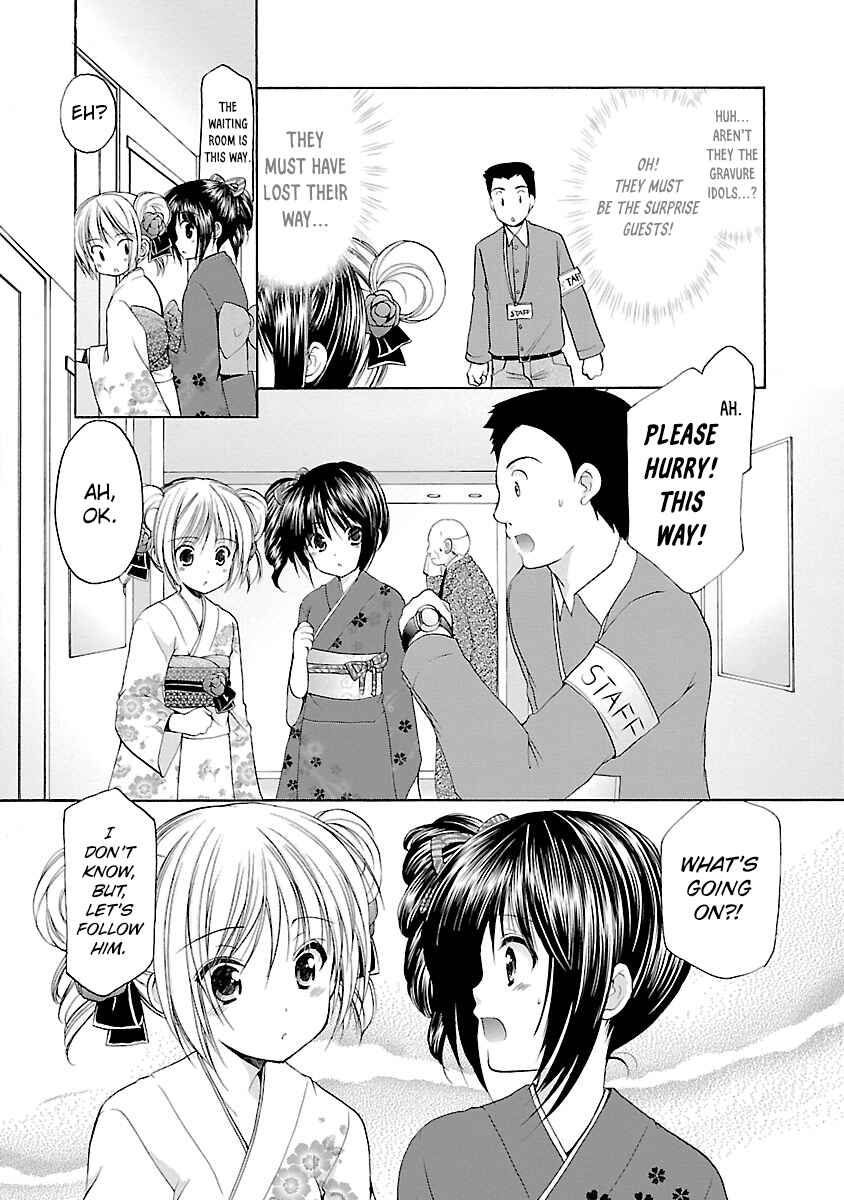 Page 12 Chapter 31 Schoolmate