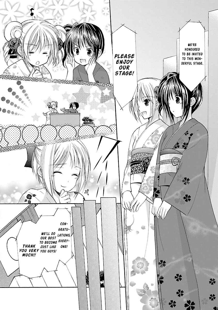 Page 16 Chapter 31 Schoolmate