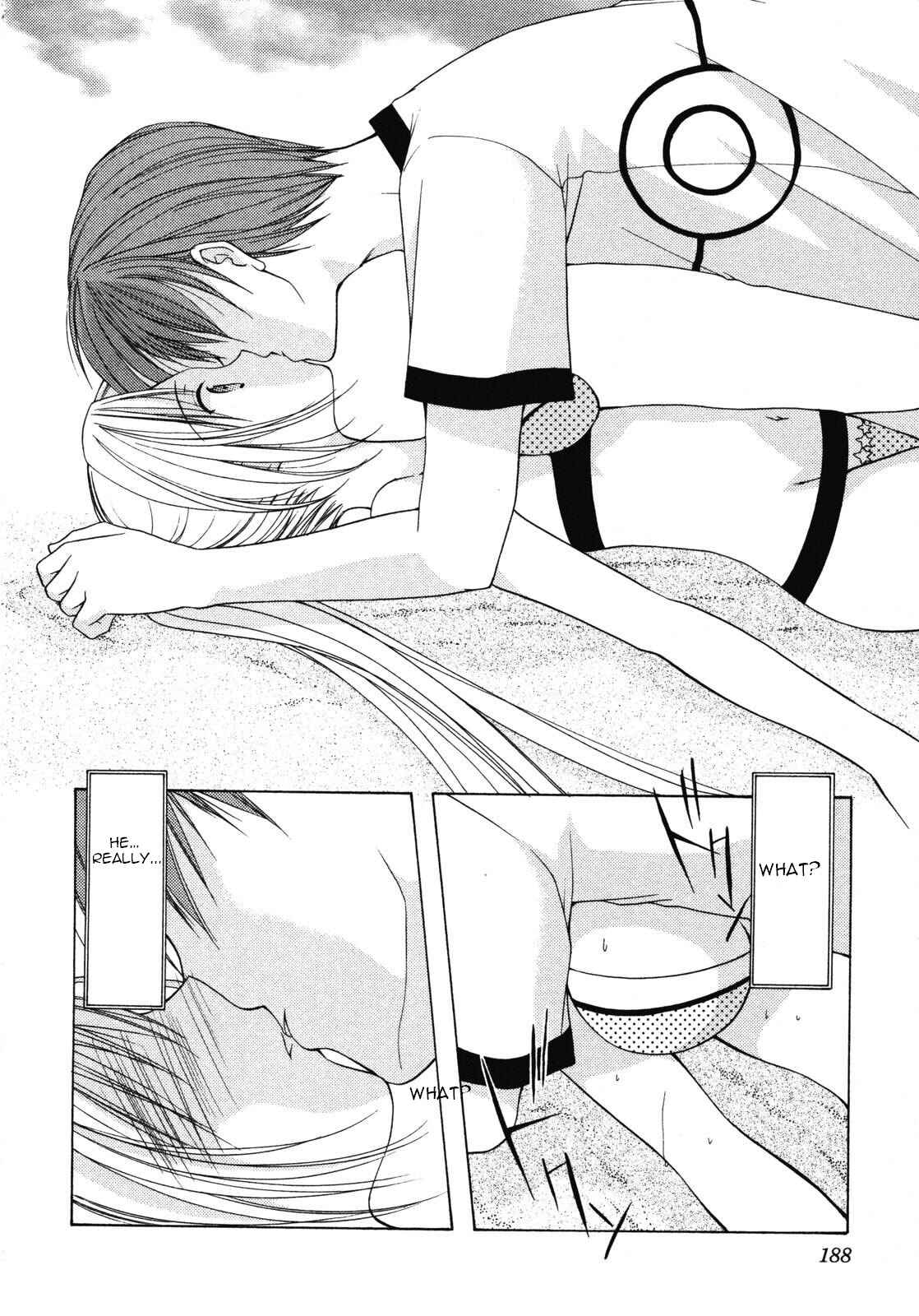 Page 10 Chapter 15 Schoolmate