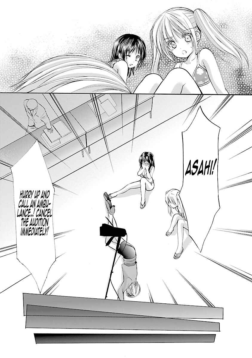 Page 15 Chapter 32.3 Schoolmate