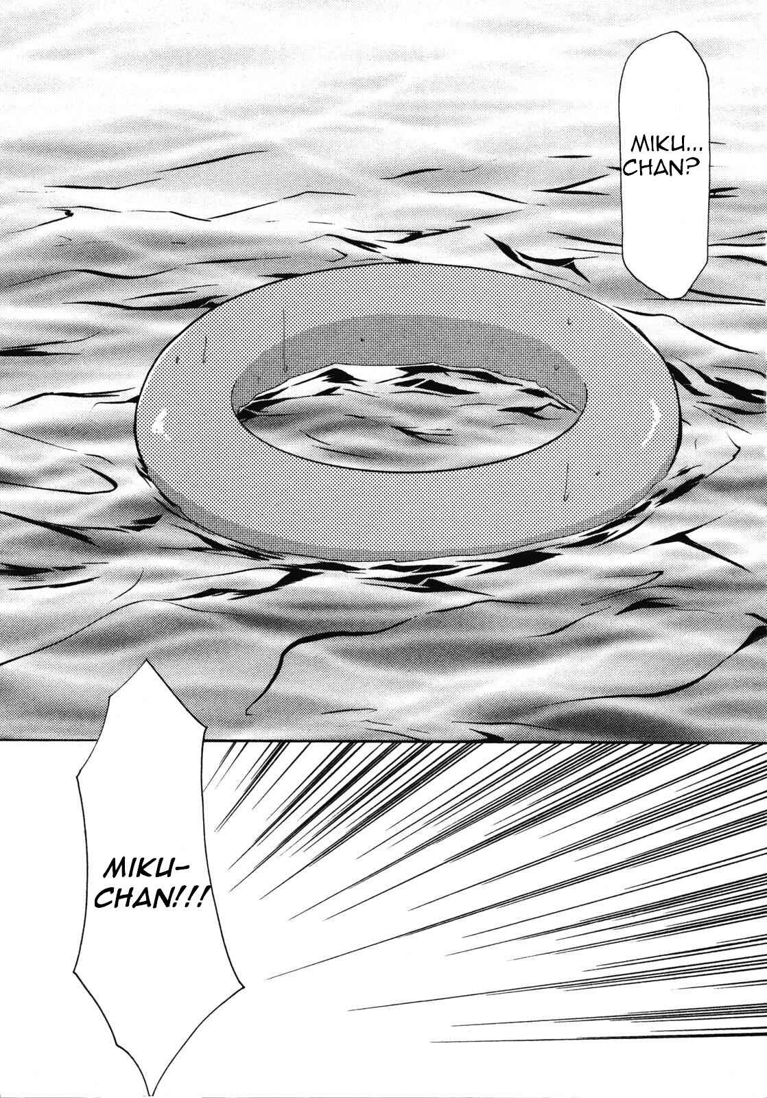 Page 18 Chapter 14 Schoolmate
