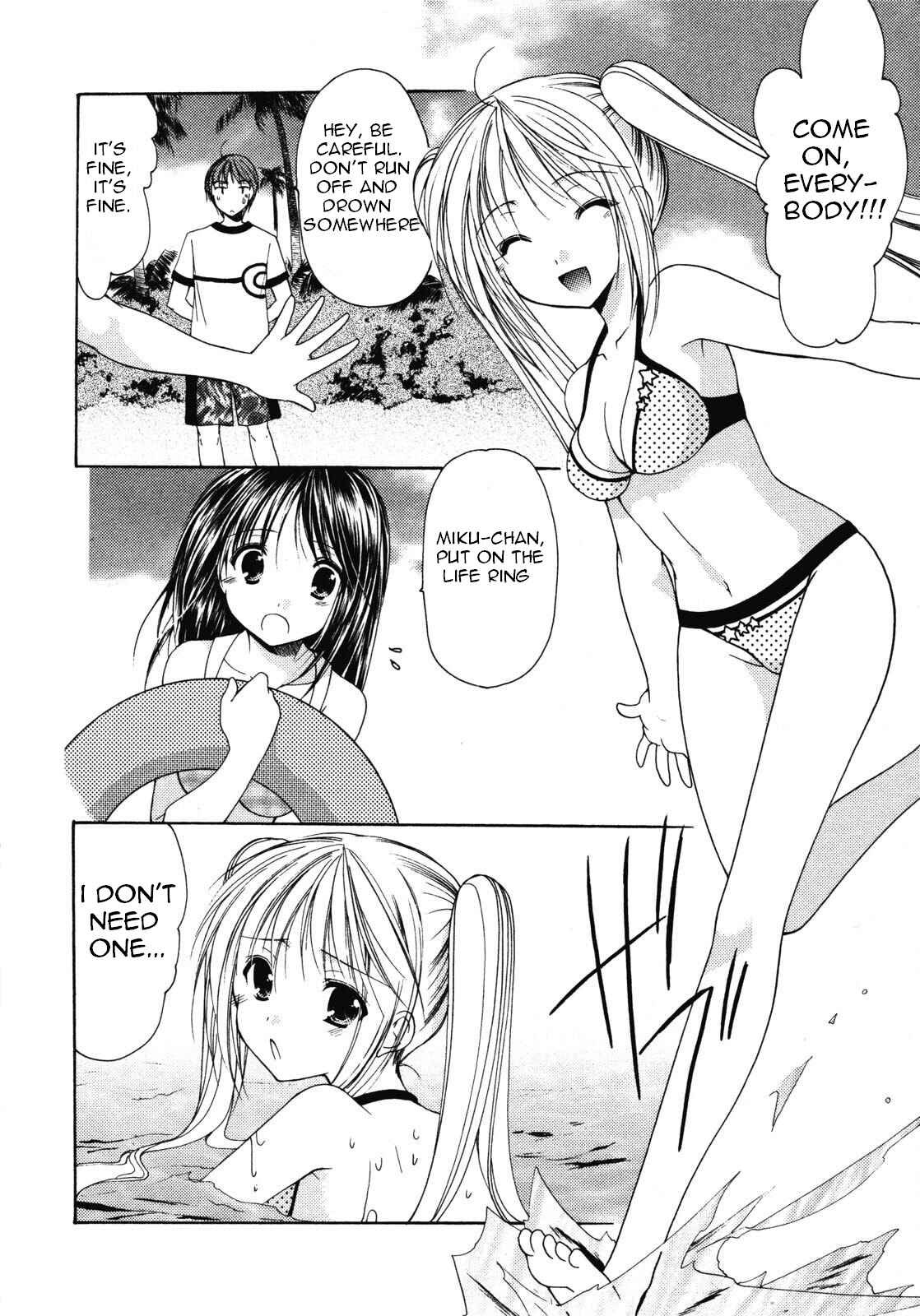 Page 7 Chapter 14 Schoolmate