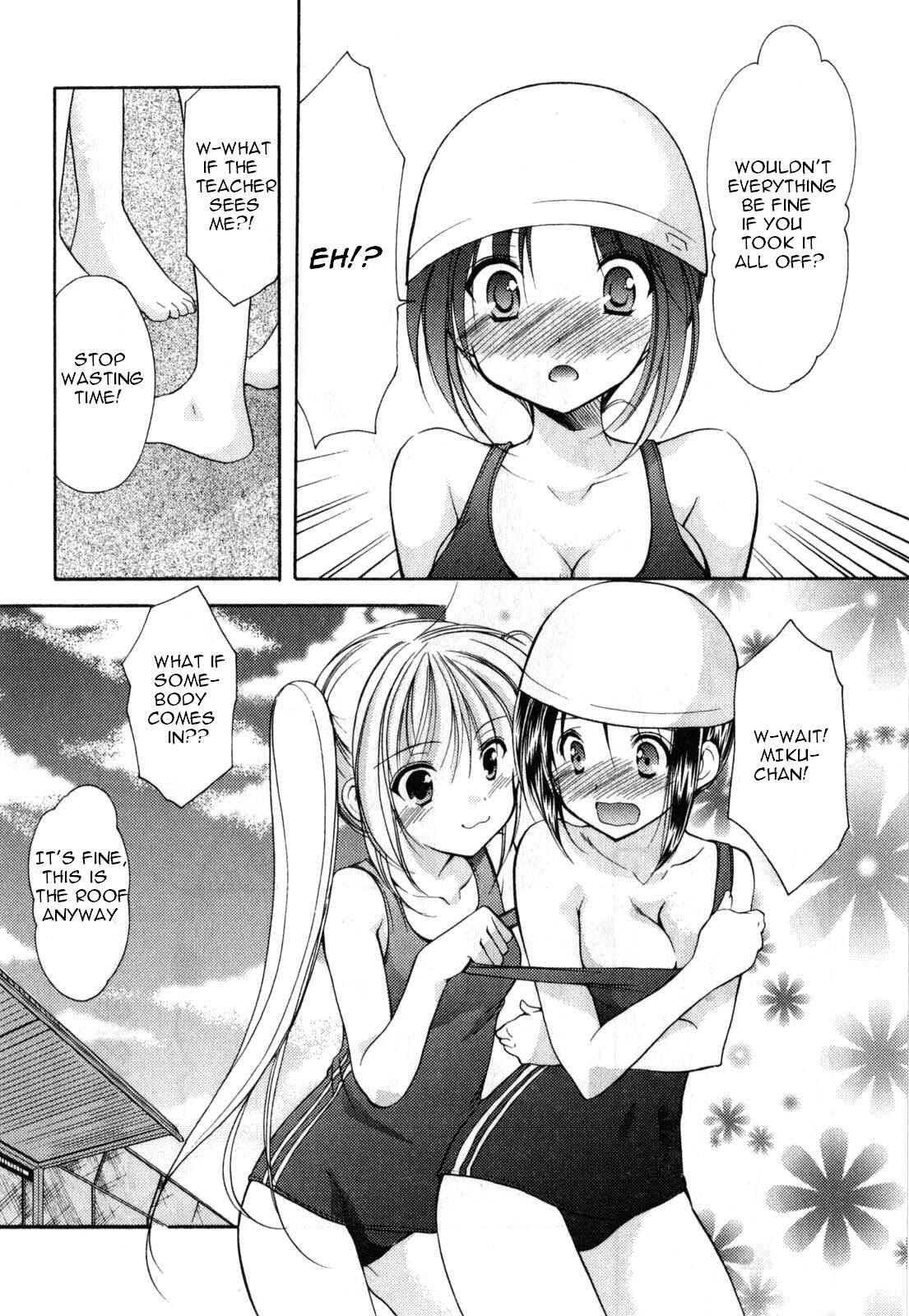 Page 11 Chapter 17 Schoolmate