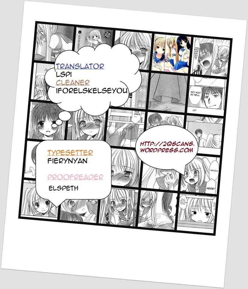Page 20 Chapter 17 Schoolmate