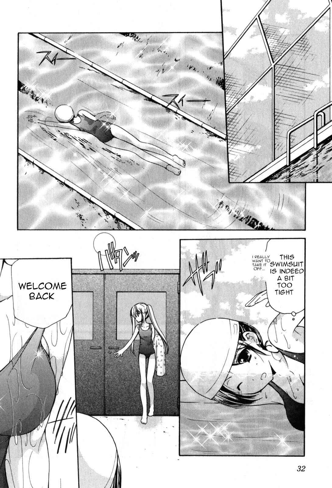 Page 9 Chapter 17 Schoolmate