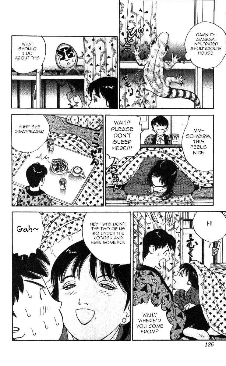 Page 10 Chapter 114 Bonbonzaka Koukou Engekibu