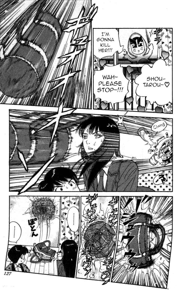 Page 11 Chapter 114 Bonbonzaka Koukou Engekibu