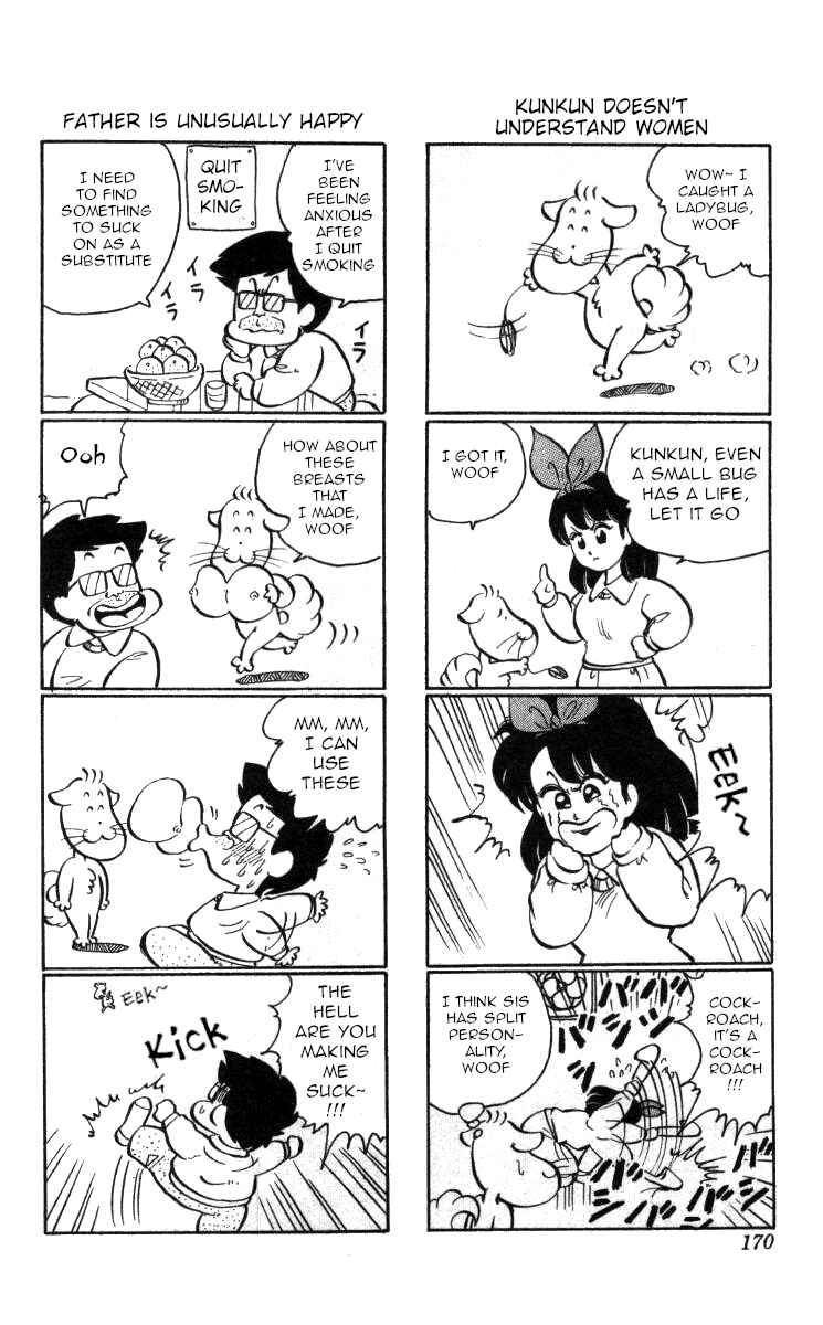 Page 14 Chapter 104 Bonbonzaka Koukou Engekibu