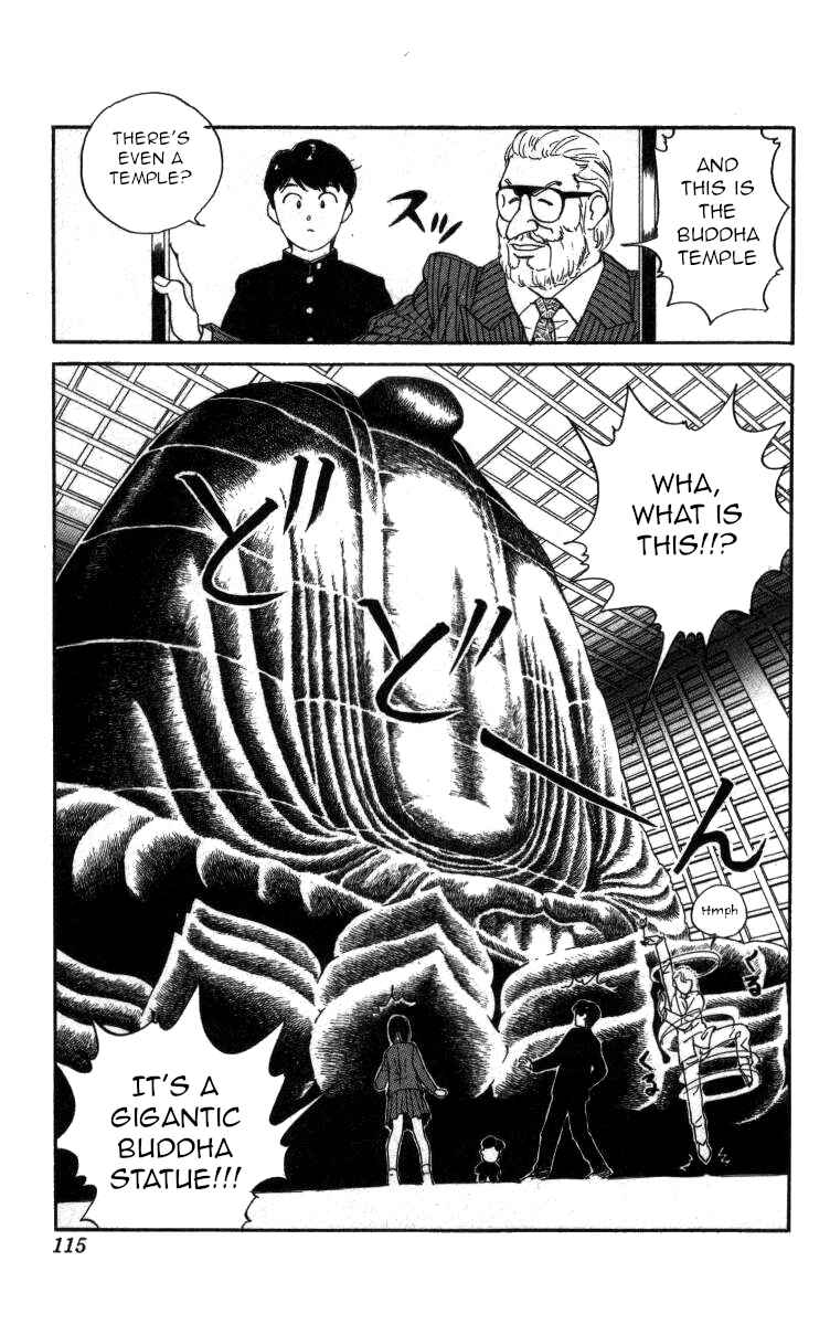 Page 12 Chapter 76 Bonbonzaka Koukou Engekibu