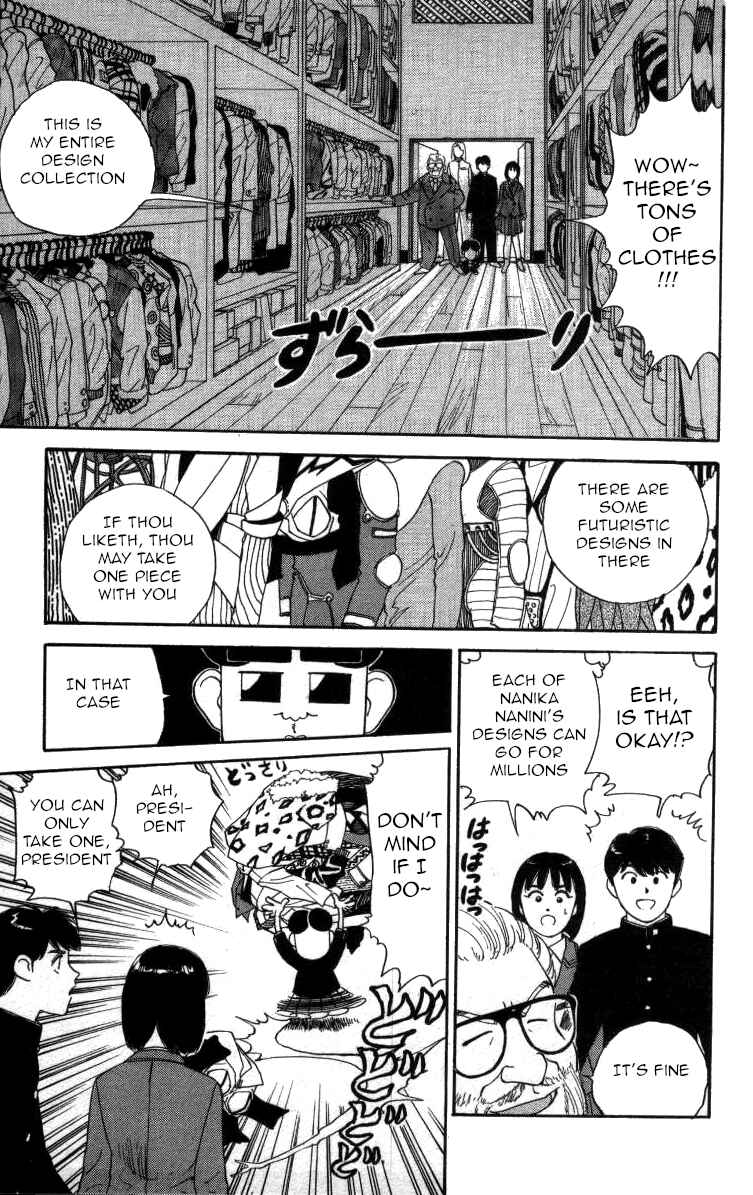 Page 14 Chapter 76 Bonbonzaka Koukou Engekibu