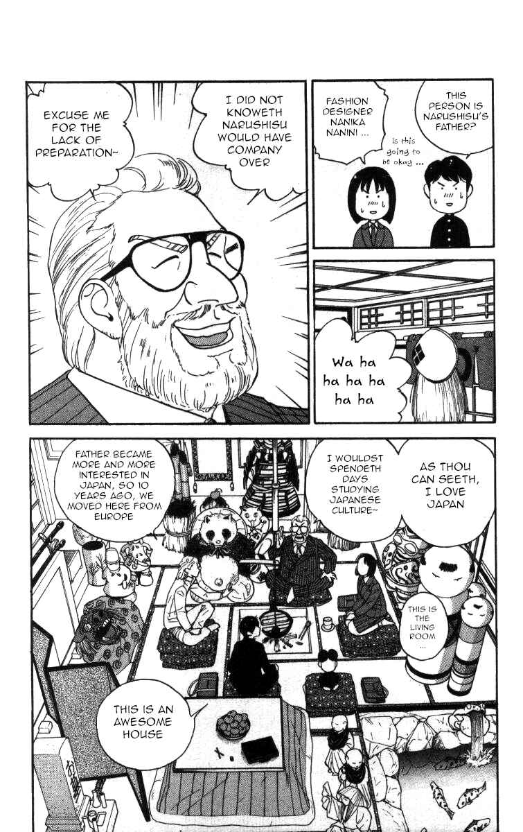 Page 9 Chapter 76 Bonbonzaka Koukou Engekibu