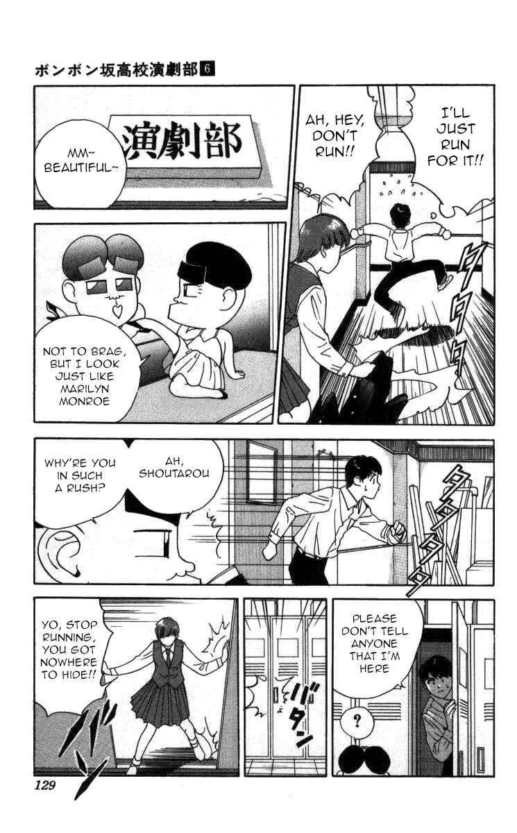 Page 13 Chapter 65 Bonbonzaka Koukou Engekibu