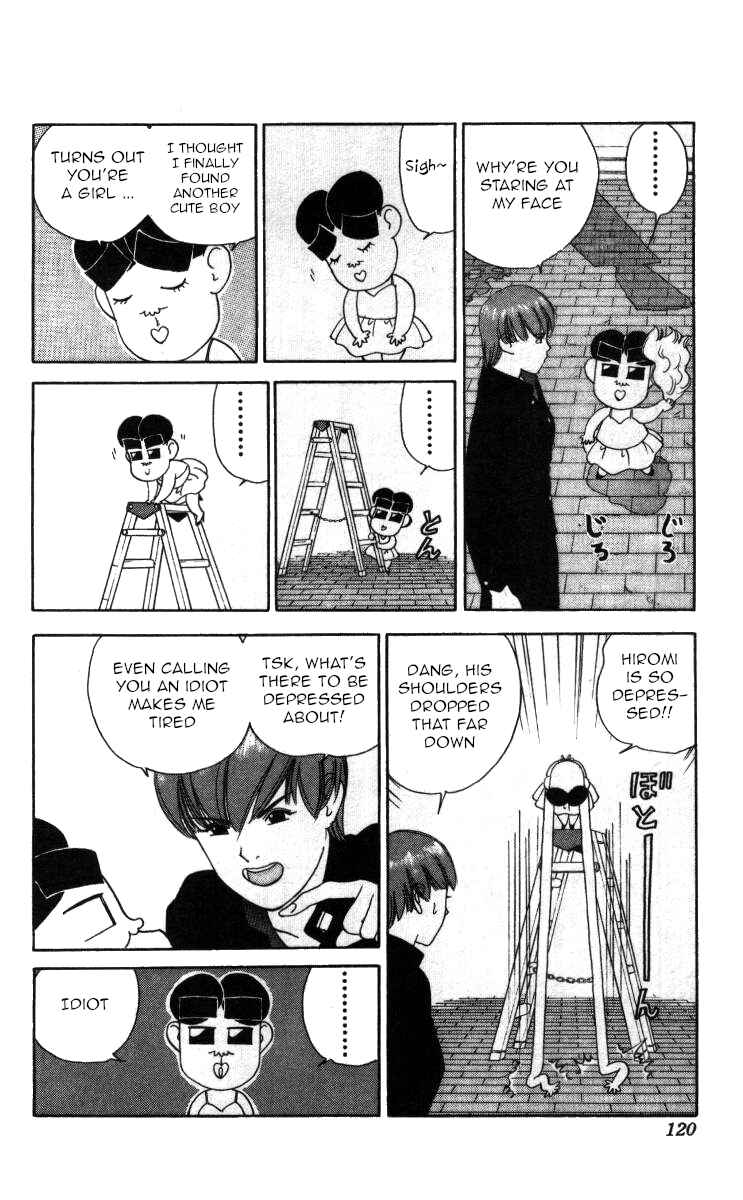 Page 4 Chapter 65 Bonbonzaka Koukou Engekibu